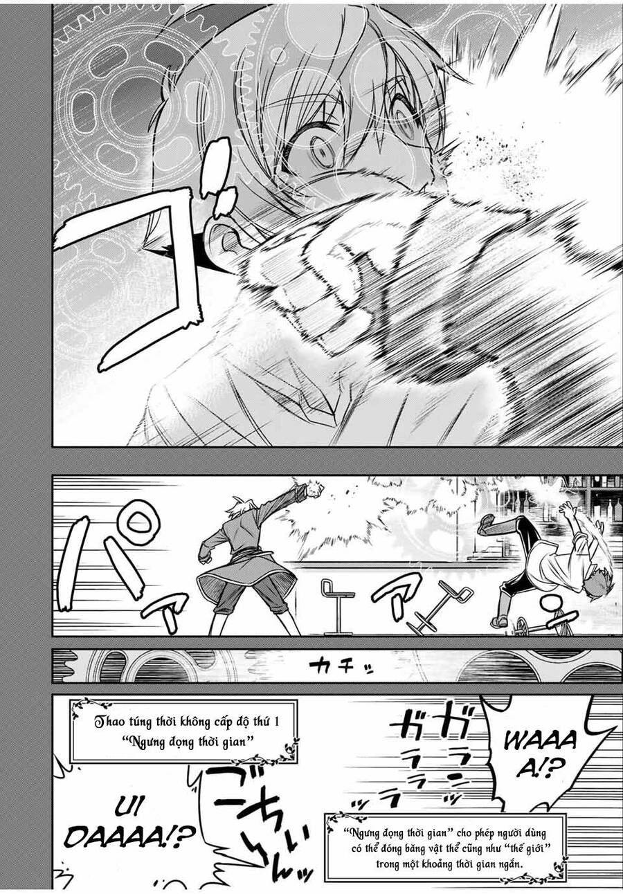 Kỹ Năng Vô Dụng [Auto Mode] Bỗng Dưng Thức Tỉnh ~ Hả, Tổ Đội Trinh Sát Mấy Người, Chẳng Phải Đã Nói Chapter 16 - 14