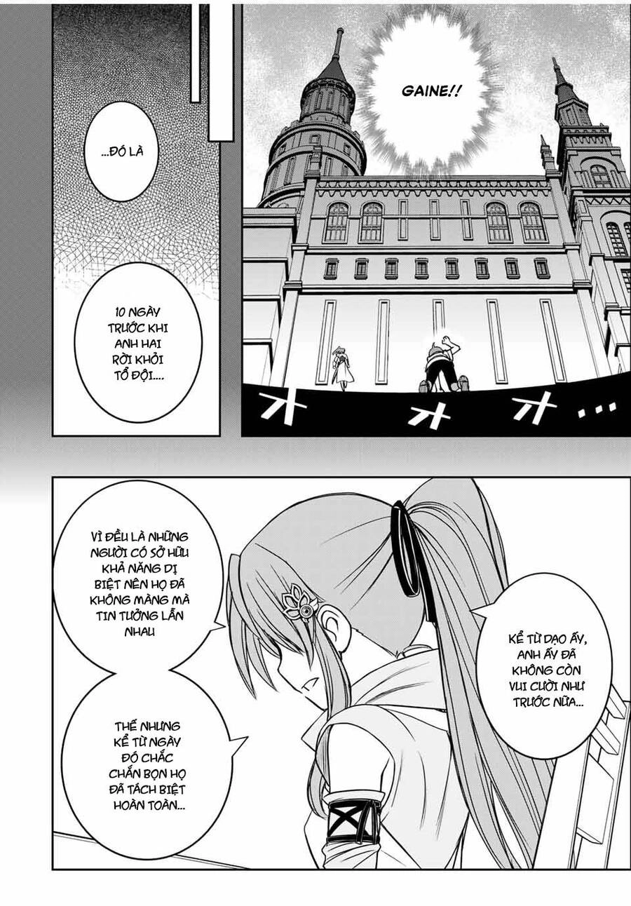 Kỹ Năng Vô Dụng [Auto Mode] Bỗng Dưng Thức Tỉnh ~ Hả, Tổ Đội Trinh Sát Mấy Người, Chẳng Phải Đã Nói Chapter 16 - 16