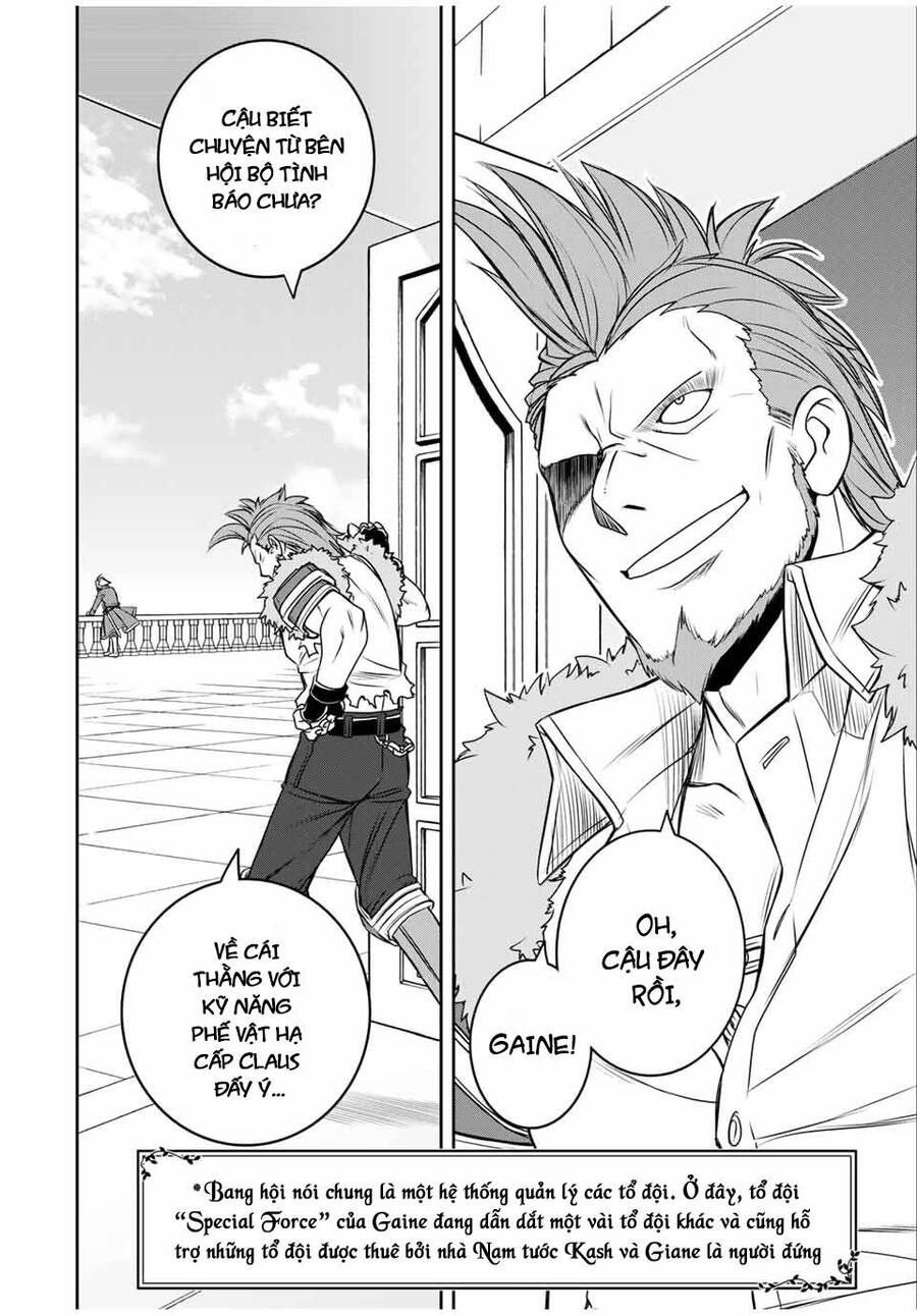 Kỹ Năng Vô Dụng [Auto Mode] Bỗng Dưng Thức Tỉnh ~ Hả, Tổ Đội Trinh Sát Mấy Người, Chẳng Phải Đã Nói Chapter 16 - 26