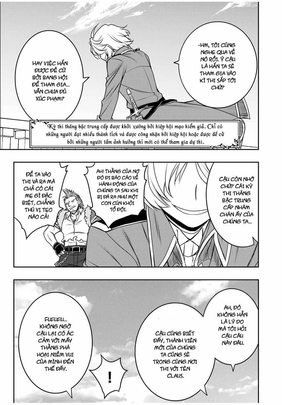 Kỹ Năng Vô Dụng [Auto Mode] Bỗng Dưng Thức Tỉnh ~ Hả, Tổ Đội Trinh Sát Mấy Người, Chẳng Phải Đã Nói Chapter 16 - 27