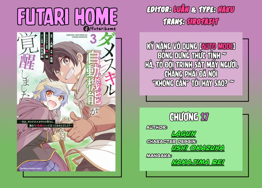 Kỹ Năng Vô Dụng [Auto Mode] Bỗng Dưng Thức Tỉnh ~ Hả, Tổ Đội Trinh Sát Mấy Người, Chẳng Phải Đã Nói Chapter 17 - 1