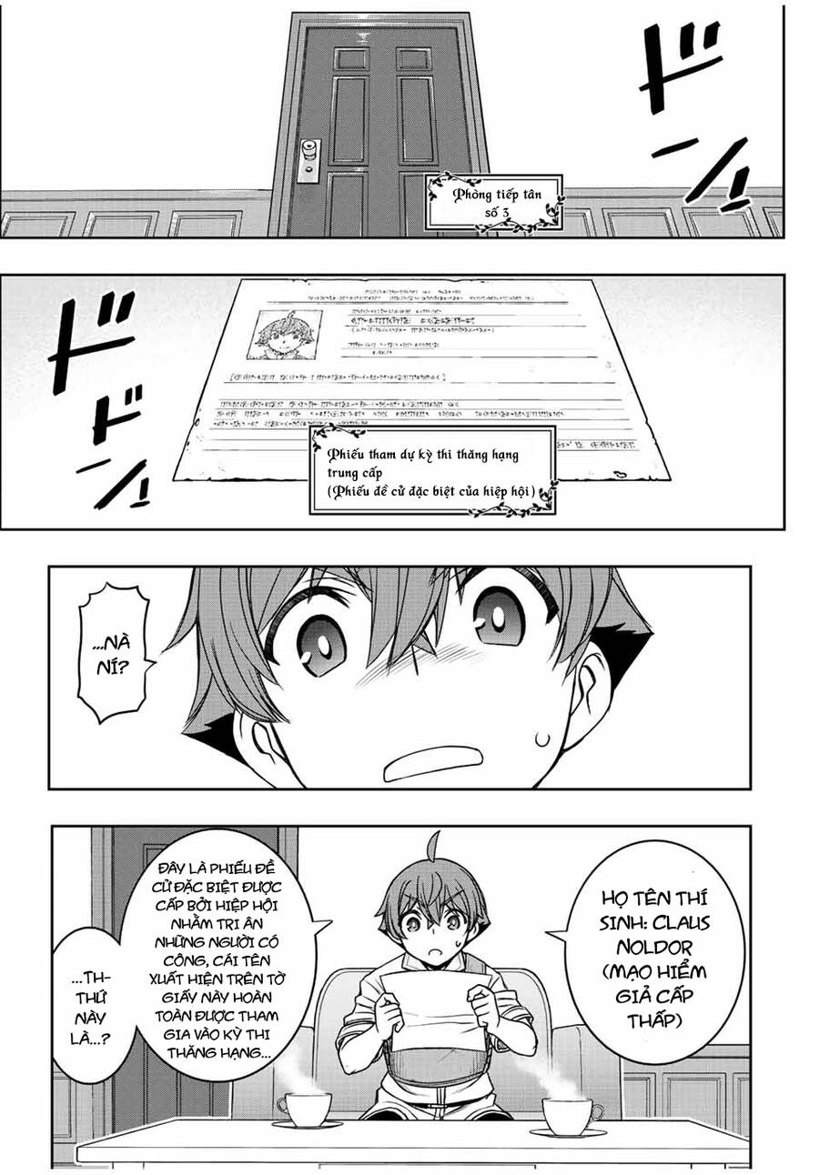 Kỹ Năng Vô Dụng [Auto Mode] Bỗng Dưng Thức Tỉnh ~ Hả, Tổ Đội Trinh Sát Mấy Người, Chẳng Phải Đã Nói Chapter 17 - 4