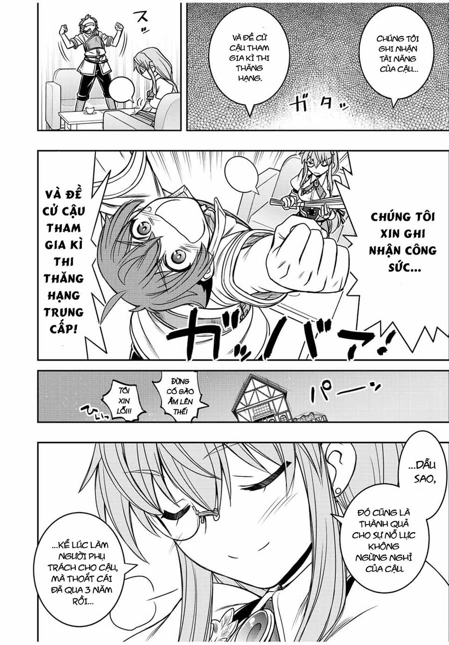 Kỹ Năng Vô Dụng [Auto Mode] Bỗng Dưng Thức Tỉnh ~ Hả, Tổ Đội Trinh Sát Mấy Người, Chẳng Phải Đã Nói Chapter 17 - 7