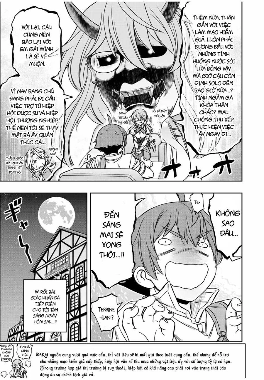 Kỹ Năng Vô Dụng [Auto Mode] Bỗng Dưng Thức Tỉnh ~ Hả, Tổ Đội Trinh Sát Mấy Người, Chẳng Phải Đã Nói Chapter 17 - 10