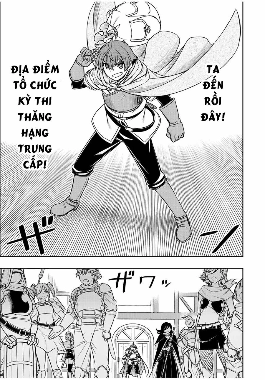 Kỹ Năng Vô Dụng [Auto Mode] Bỗng Dưng Thức Tỉnh ~ Hả, Tổ Đội Trinh Sát Mấy Người, Chẳng Phải Đã Nói Chapter 17 - 12