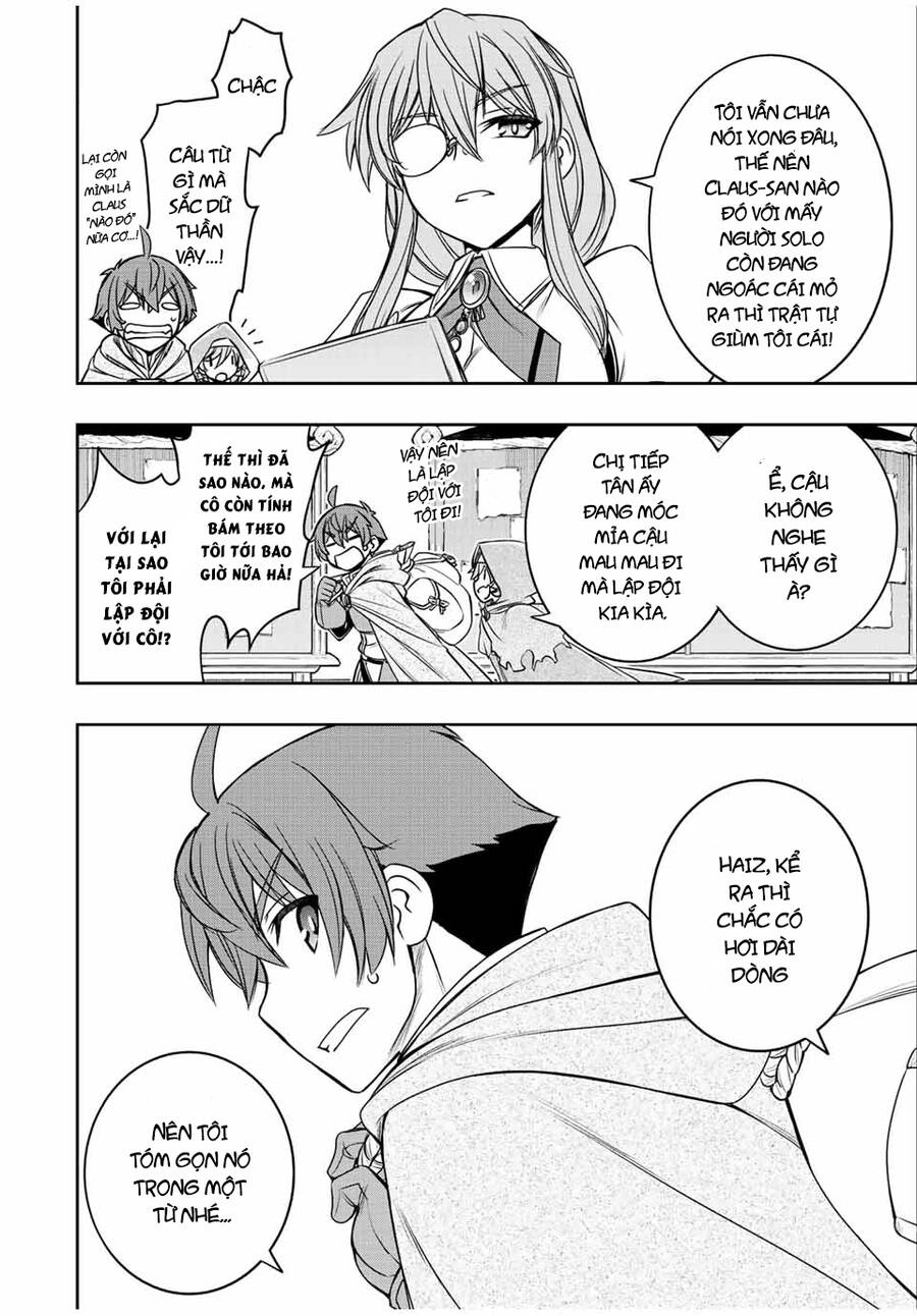 Kỹ Năng Vô Dụng [Auto Mode] Bỗng Dưng Thức Tỉnh ~ Hả, Tổ Đội Trinh Sát Mấy Người, Chẳng Phải Đã Nói Chapter 17 - 17