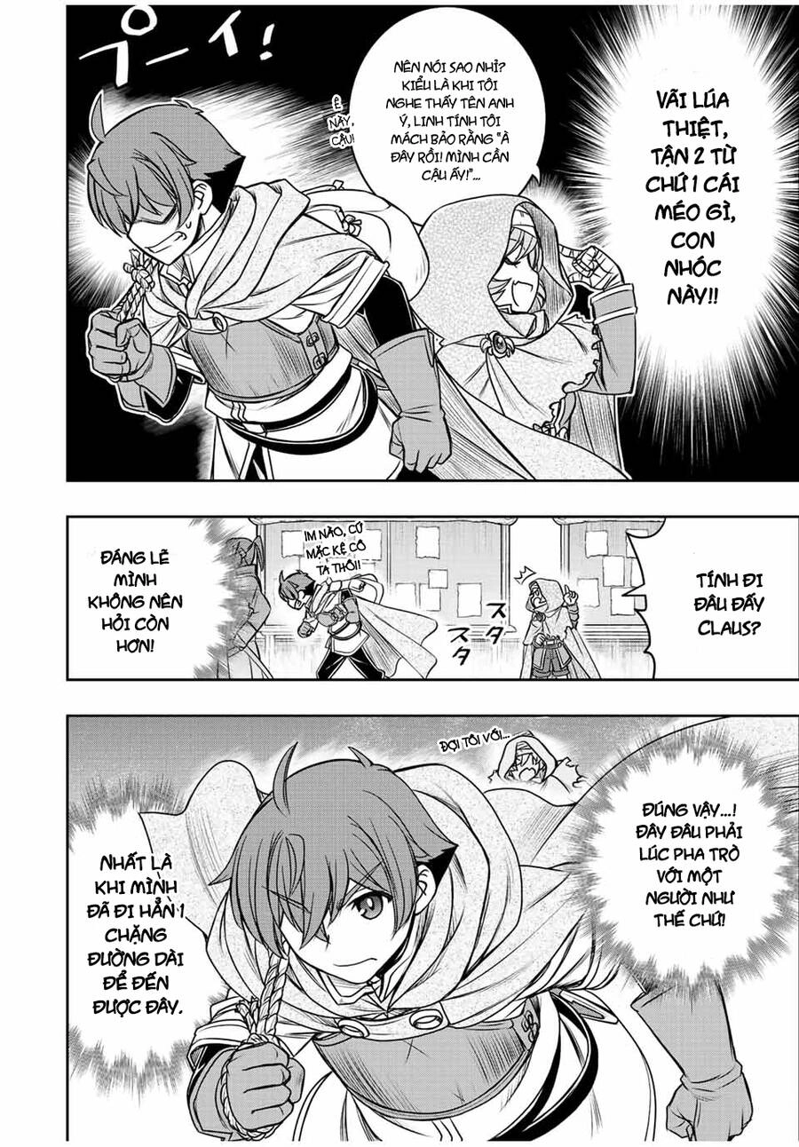 Kỹ Năng Vô Dụng [Auto Mode] Bỗng Dưng Thức Tỉnh ~ Hả, Tổ Đội Trinh Sát Mấy Người, Chẳng Phải Đã Nói Chapter 17 - 19