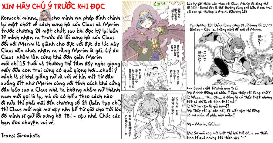 Kỹ Năng Vô Dụng [Auto Mode] Bỗng Dưng Thức Tỉnh ~ Hả, Tổ Đội Trinh Sát Mấy Người, Chẳng Phải Đã Nói Chapter 19 - 1