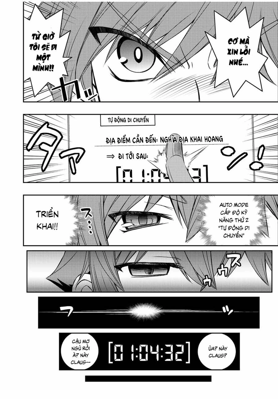 Kỹ Năng Vô Dụng [Auto Mode] Bỗng Dưng Thức Tỉnh ~ Hả, Tổ Đội Trinh Sát Mấy Người, Chẳng Phải Đã Nói Chapter 19 - 8