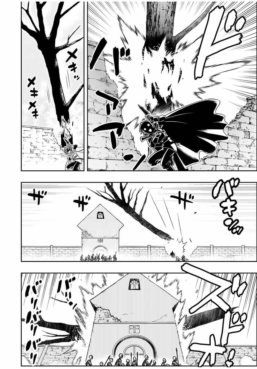 Kỹ Năng Vô Dụng [Auto Mode] Bỗng Dưng Thức Tỉnh ~ Hả, Tổ Đội Trinh Sát Mấy Người, Chẳng Phải Đã Nói Chapter 20 - 3