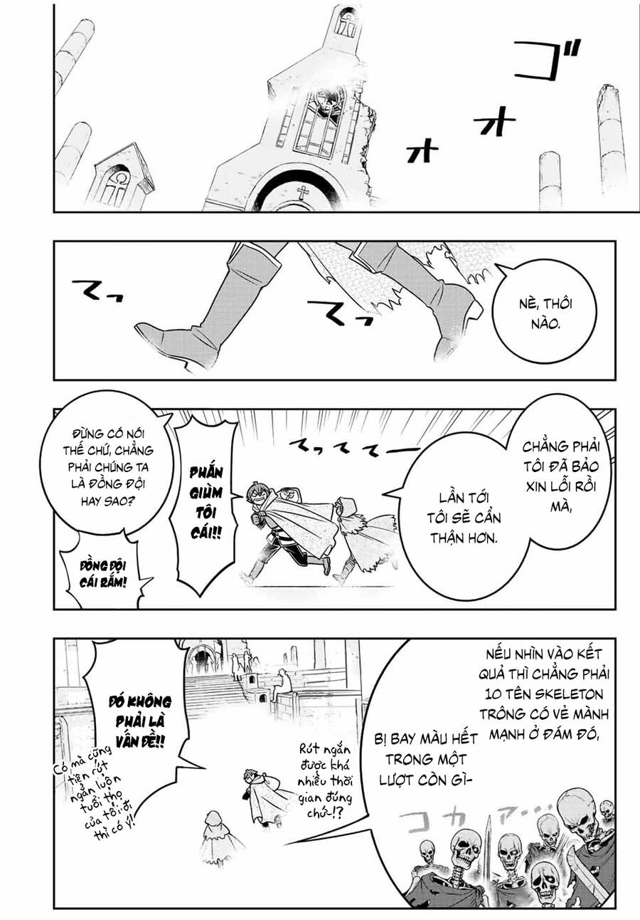 Kỹ Năng Vô Dụng [Auto Mode] Bỗng Dưng Thức Tỉnh ~ Hả, Tổ Đội Trinh Sát Mấy Người, Chẳng Phải Đã Nói Chapter 20 - 7