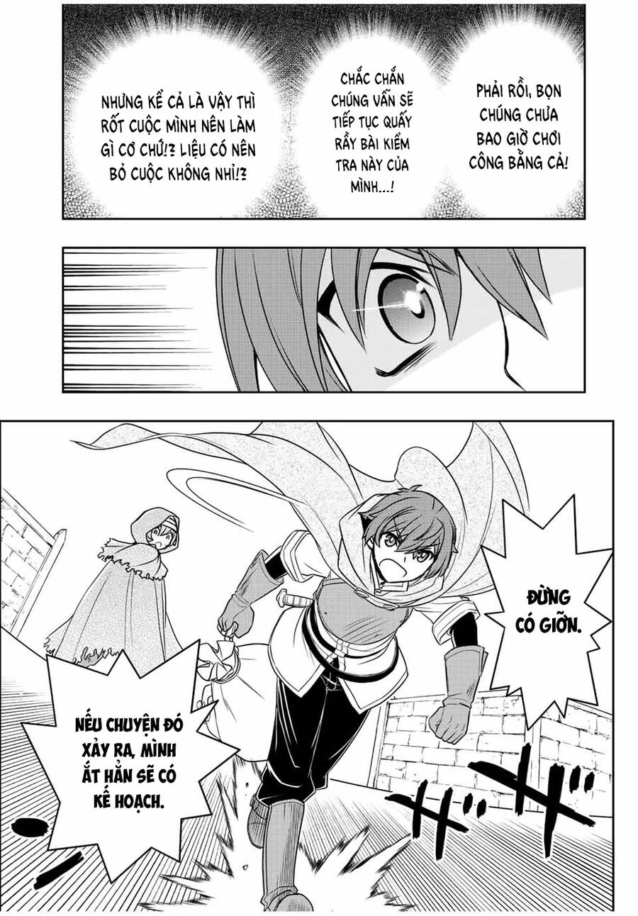 Kỹ Năng Vô Dụng [Auto Mode] Bỗng Dưng Thức Tỉnh ~ Hả, Tổ Đội Trinh Sát Mấy Người, Chẳng Phải Đã Nói Chapter 20 - 18