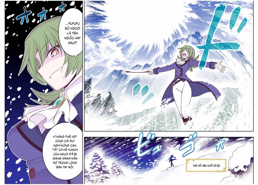 Kỹ Năng Vô Dụng [Auto Mode] Bỗng Dưng Thức Tỉnh ~ Hả, Tổ Đội Trinh Sát Mấy Người, Chẳng Phải Đã Nói Chapter 20 - 23