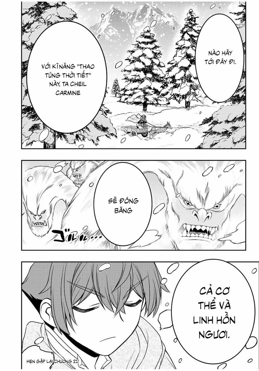 Kỹ Năng Vô Dụng [Auto Mode] Bỗng Dưng Thức Tỉnh ~ Hả, Tổ Đội Trinh Sát Mấy Người, Chẳng Phải Đã Nói Chapter 20 - 24