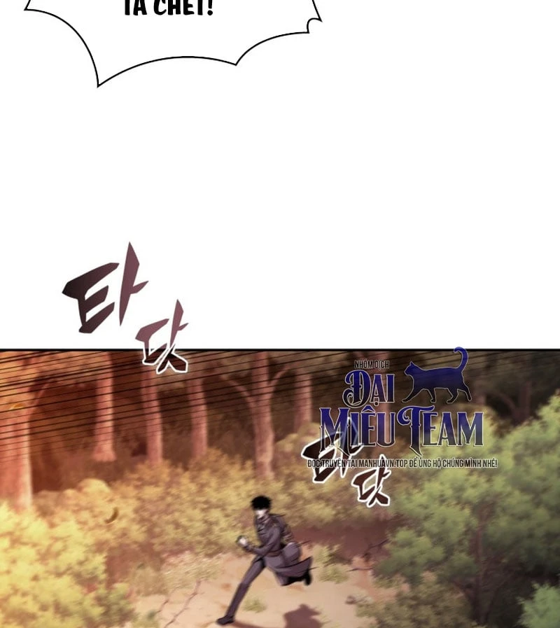 Chủ Tịch Dược Phẩm Là Tuyệt Độc Ma Tôn Chapter  1 - 5