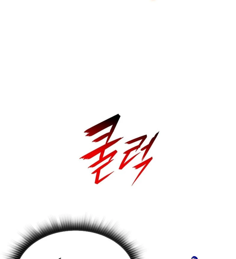 Chủ Tịch Dược Phẩm Là Tuyệt Độc Ma Tôn Chapter  1 - 12