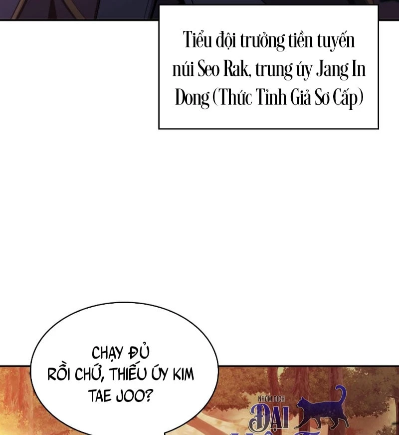 Chủ Tịch Dược Phẩm Là Tuyệt Độc Ma Tôn Chapter  1 - 20