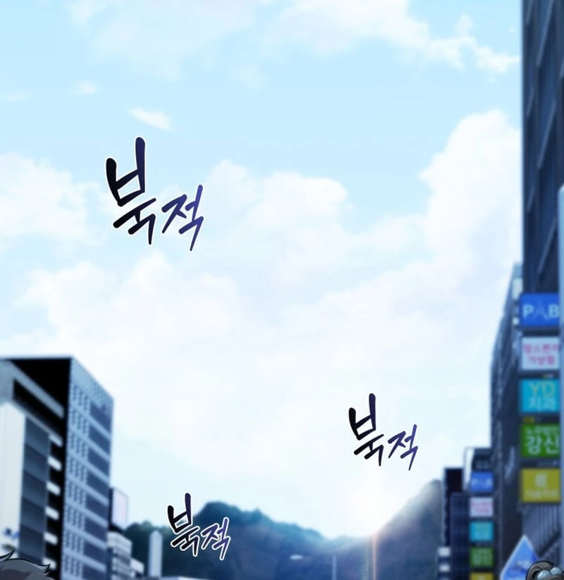 Chủ Tịch Dược Phẩm Là Tuyệt Độc Ma Tôn Chapter  1 - 50