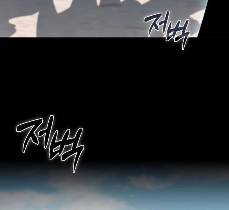 Chủ Tịch Dược Phẩm Là Tuyệt Độc Ma Tôn Chapter  1 - 71