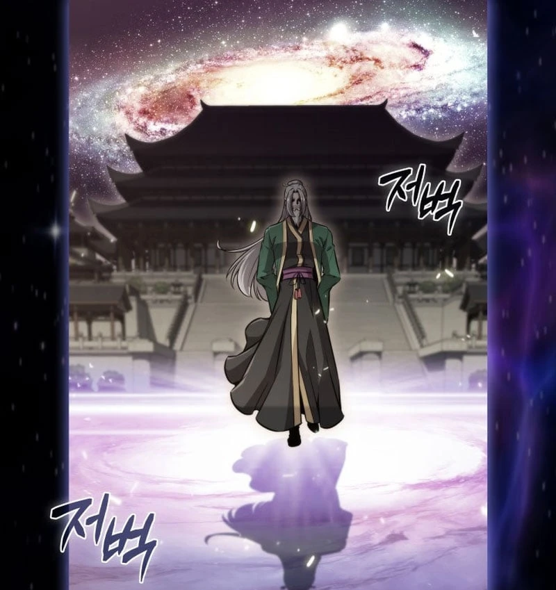 Chủ Tịch Dược Phẩm Là Tuyệt Độc Ma Tôn Chapter  1 - 88