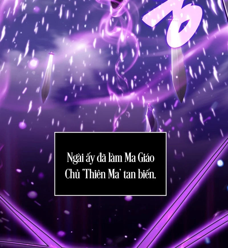 Chủ Tịch Dược Phẩm Là Tuyệt Độc Ma Tôn Chapter  1 - 105