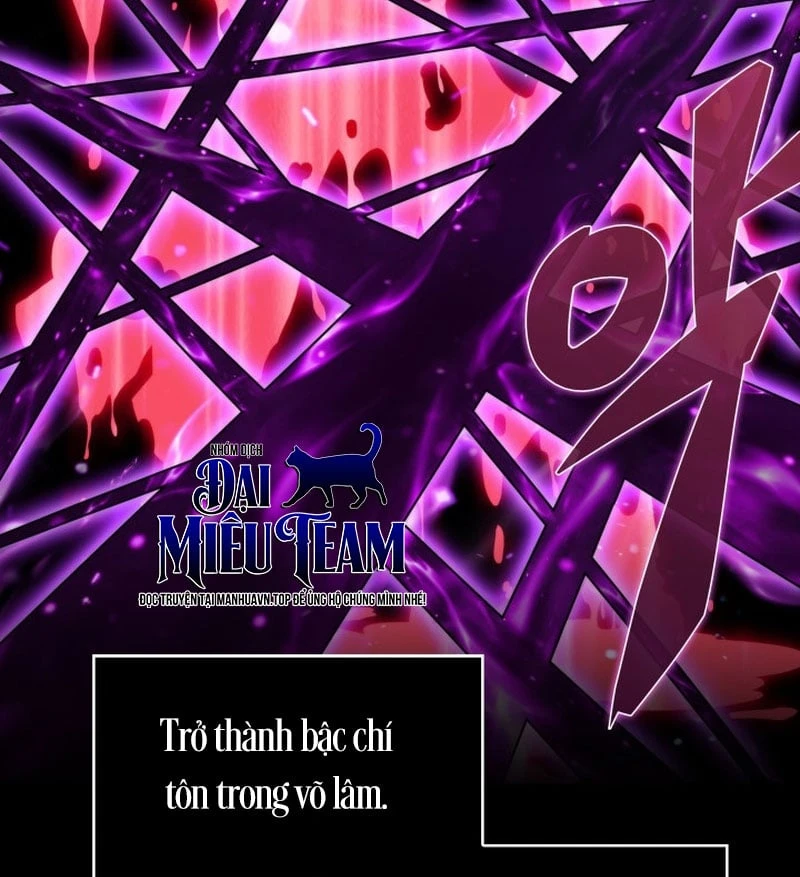 Chủ Tịch Dược Phẩm Là Tuyệt Độc Ma Tôn Chapter  1 - 107