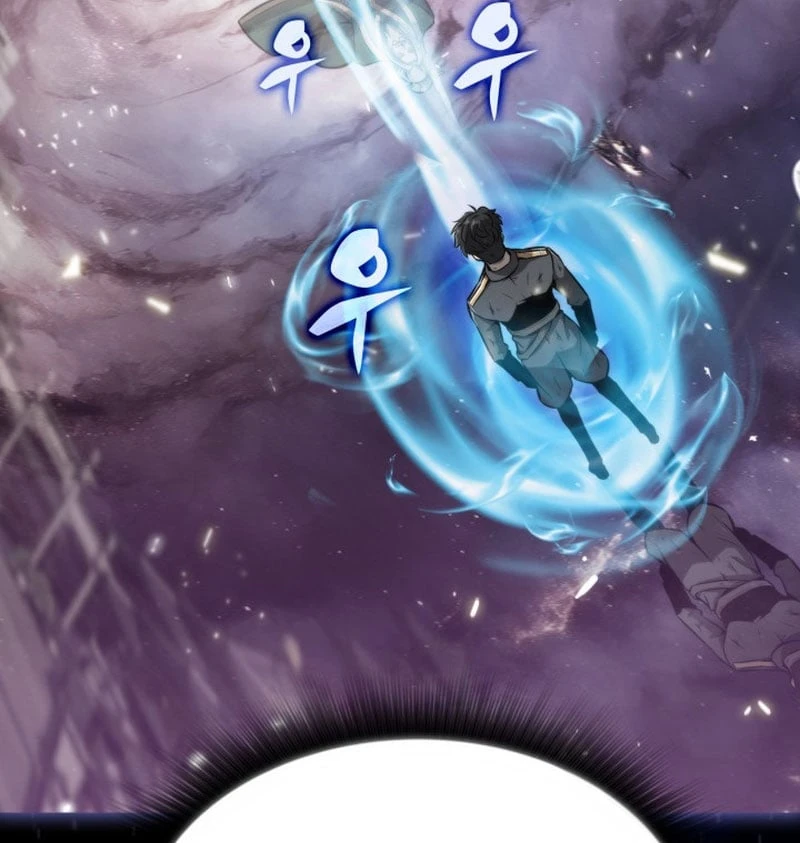 Chủ Tịch Dược Phẩm Là Tuyệt Độc Ma Tôn Chapter  1 - 114