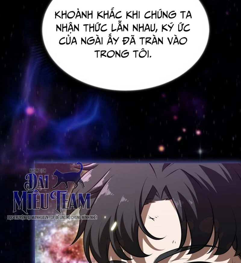 Chủ Tịch Dược Phẩm Là Tuyệt Độc Ma Tôn Chapter  1 - 115