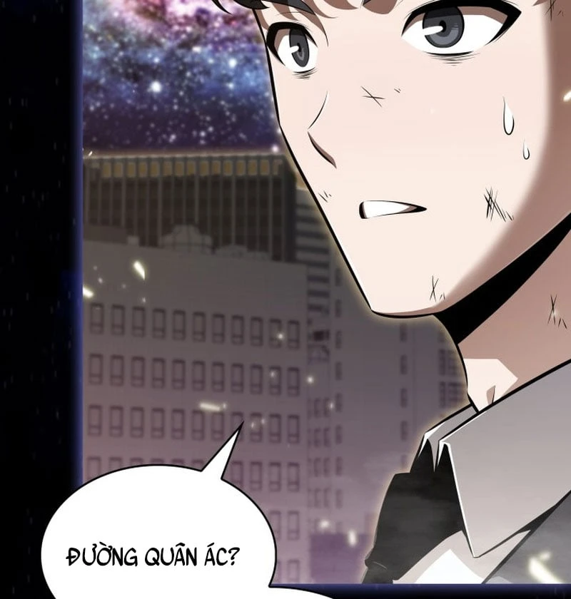 Chủ Tịch Dược Phẩm Là Tuyệt Độc Ma Tôn Chapter  1 - 116