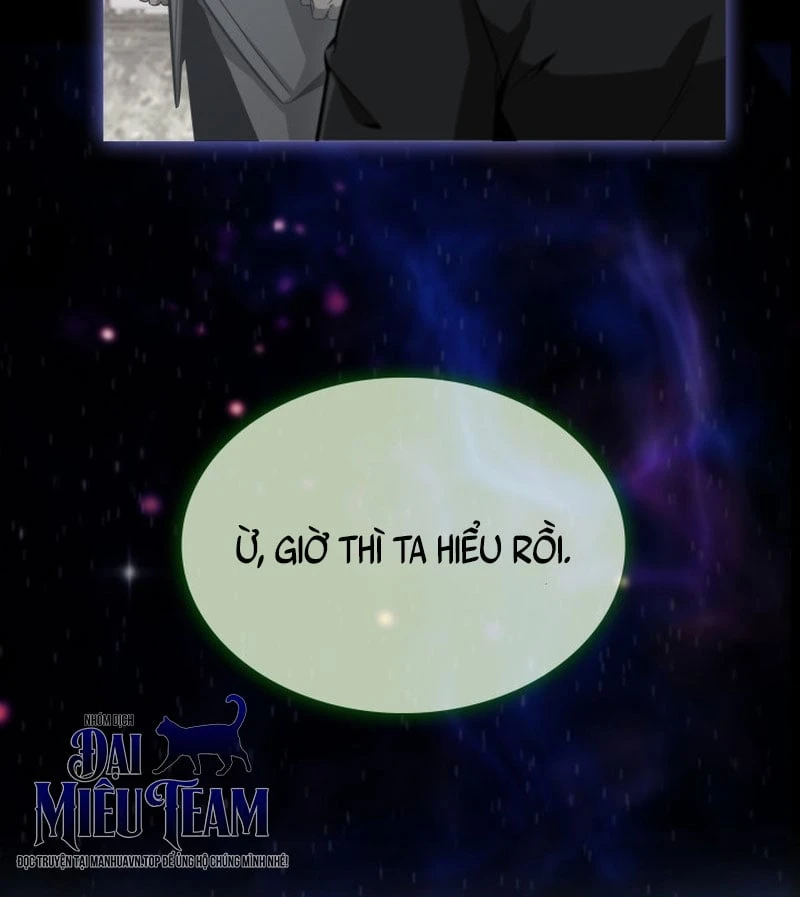 Chủ Tịch Dược Phẩm Là Tuyệt Độc Ma Tôn Chapter  1 - 124