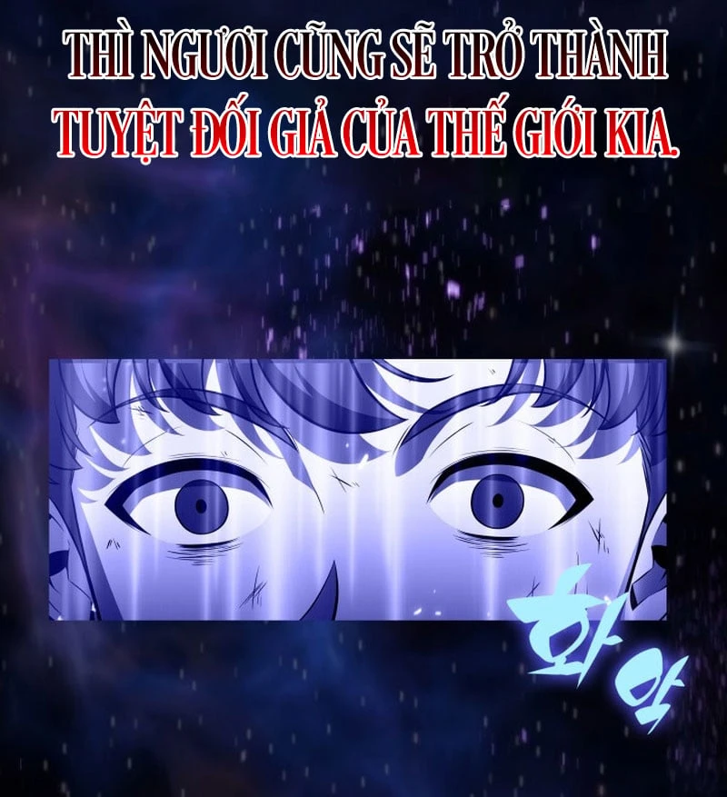 Chủ Tịch Dược Phẩm Là Tuyệt Độc Ma Tôn Chapter  1 - 131