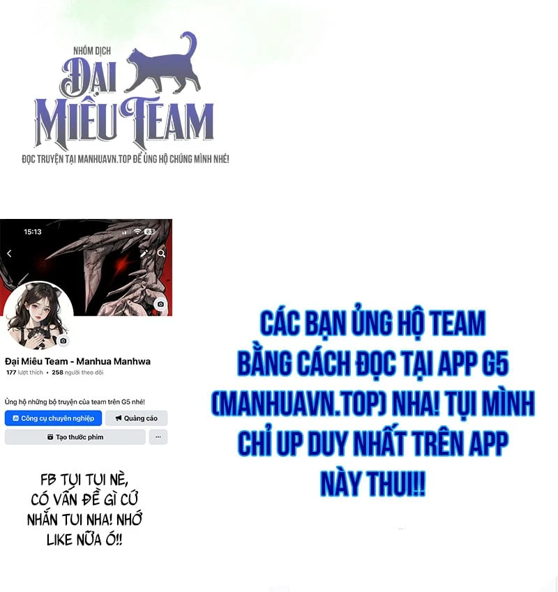 Chủ Tịch Dược Phẩm Là Tuyệt Độc Ma Tôn Chapter  1 - 160