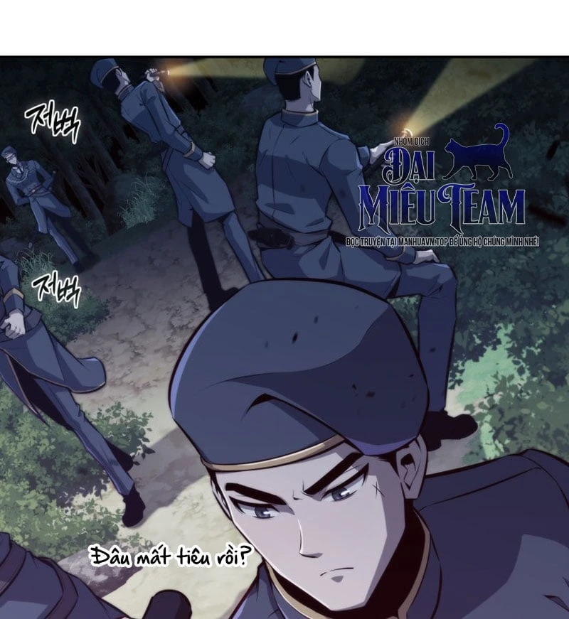 Chủ Tịch Dược Phẩm Là Tuyệt Độc Ma Tôn Chapter  2 - 4