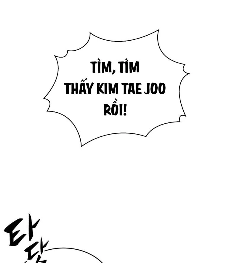 Chủ Tịch Dược Phẩm Là Tuyệt Độc Ma Tôn Chapter  2 - 8