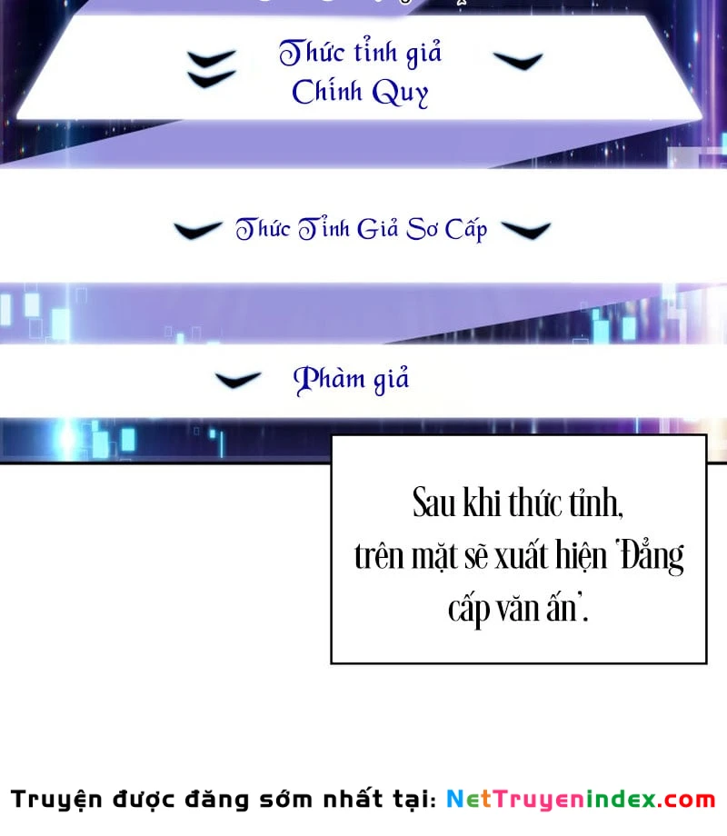 Chủ Tịch Dược Phẩm Là Tuyệt Độc Ma Tôn Chapter  2 - 43