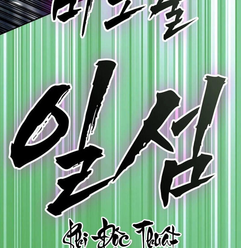 Chủ Tịch Dược Phẩm Là Tuyệt Độc Ma Tôn Chapter  2 - 69