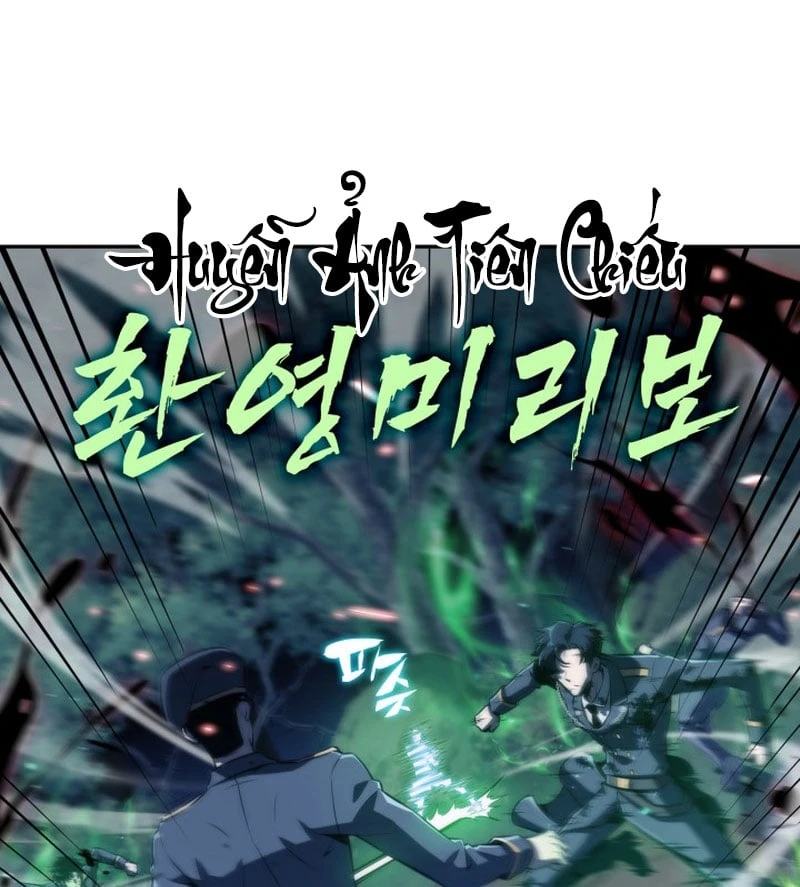Chủ Tịch Dược Phẩm Là Tuyệt Độc Ma Tôn Chapter  2 - 75