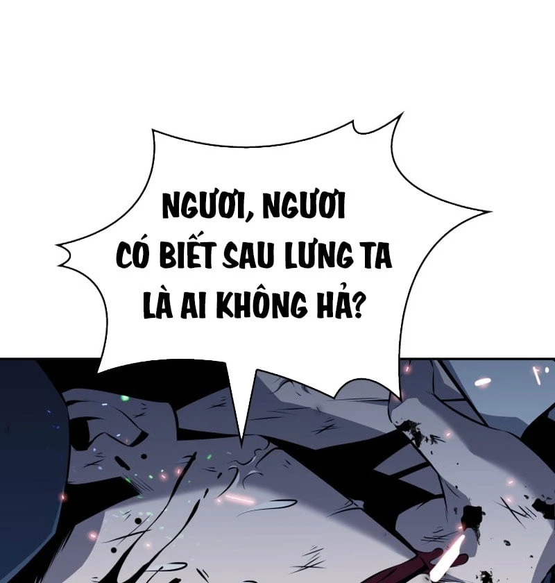 Chủ Tịch Dược Phẩm Là Tuyệt Độc Ma Tôn Chapter  2 - 112