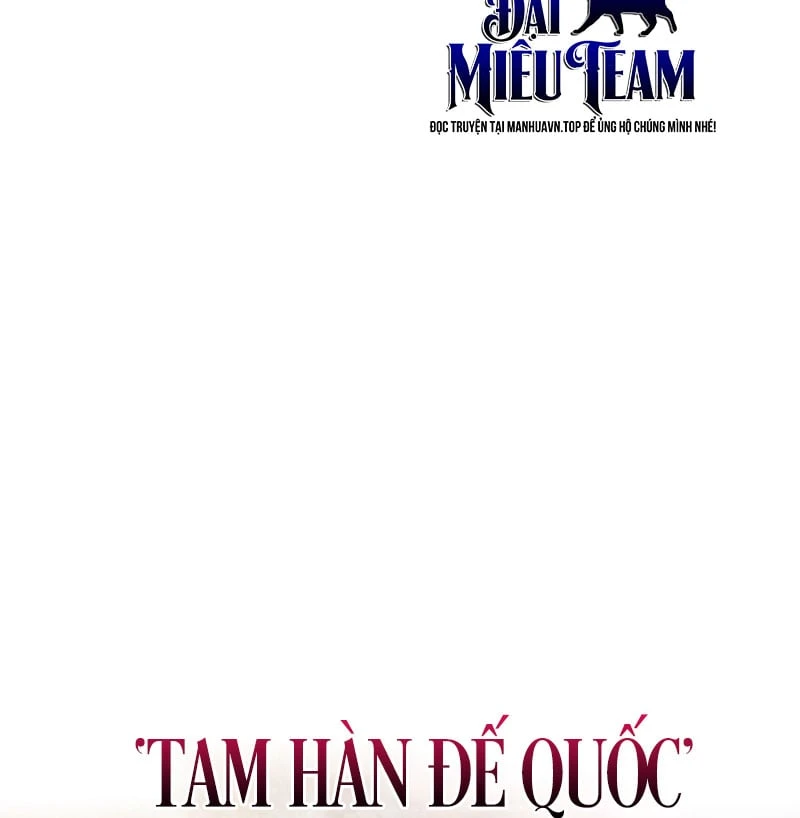 Chủ Tịch Dược Phẩm Là Tuyệt Độc Ma Tôn Chapter  2 - 128