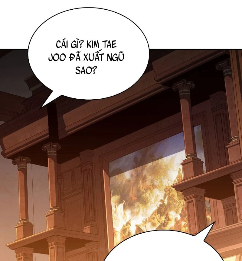 Chủ Tịch Dược Phẩm Là Tuyệt Độc Ma Tôn Chapter  2 - 133