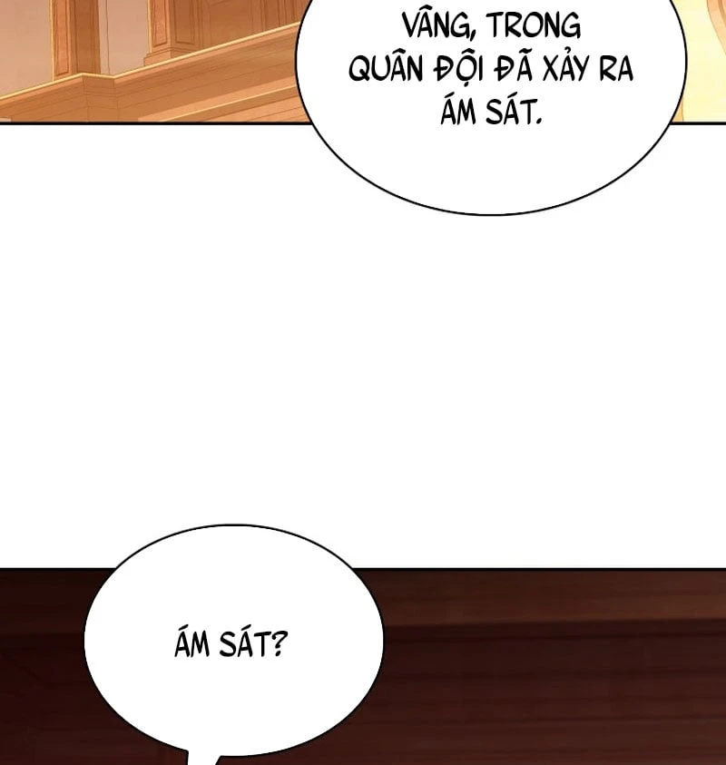 Chủ Tịch Dược Phẩm Là Tuyệt Độc Ma Tôn Chapter  2 - 134