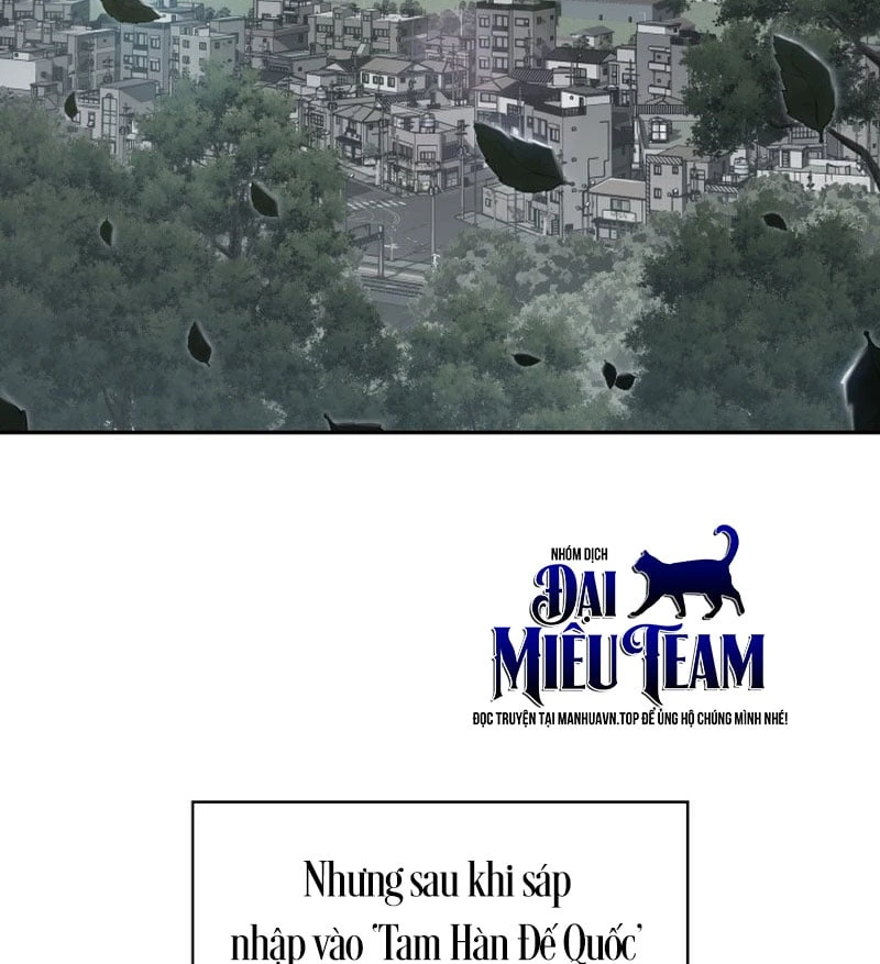 Chủ Tịch Dược Phẩm Là Tuyệt Độc Ma Tôn Chapter  3 - 12