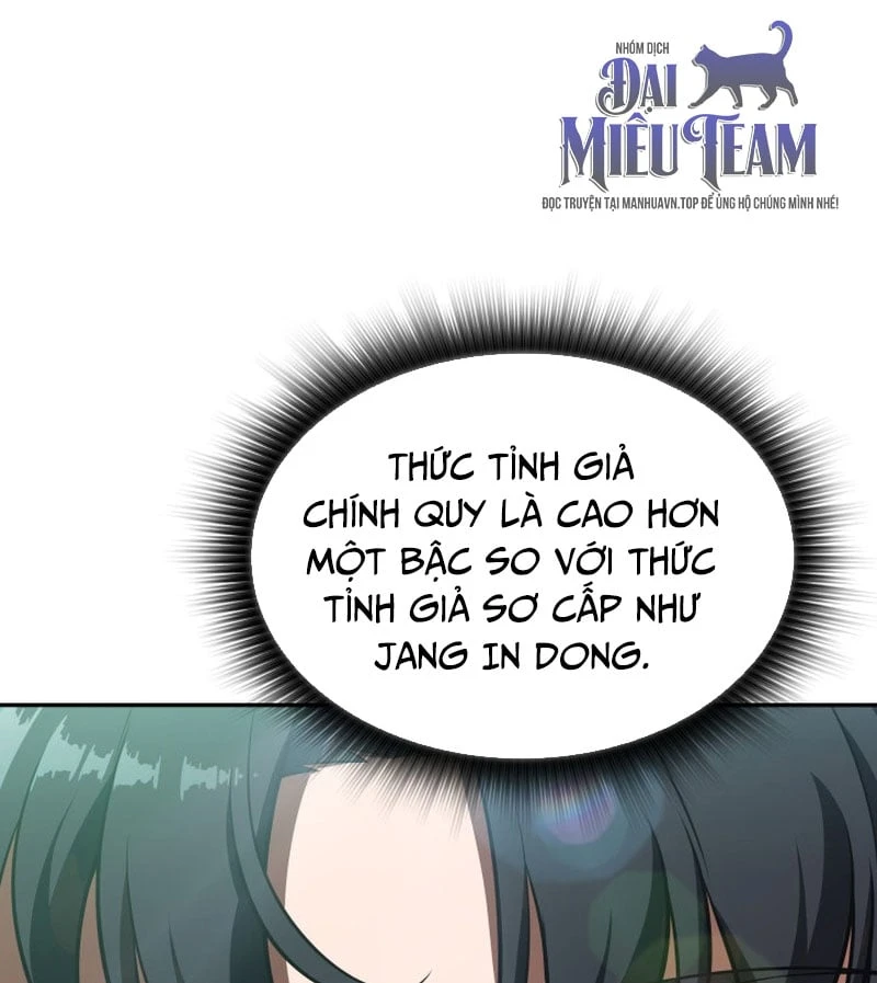 Chủ Tịch Dược Phẩm Là Tuyệt Độc Ma Tôn Chapter  3 - 52