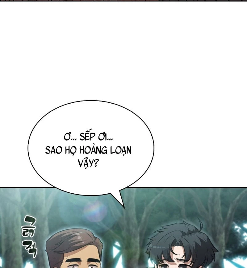 Chủ Tịch Dược Phẩm Là Tuyệt Độc Ma Tôn Chapter  3 - 74