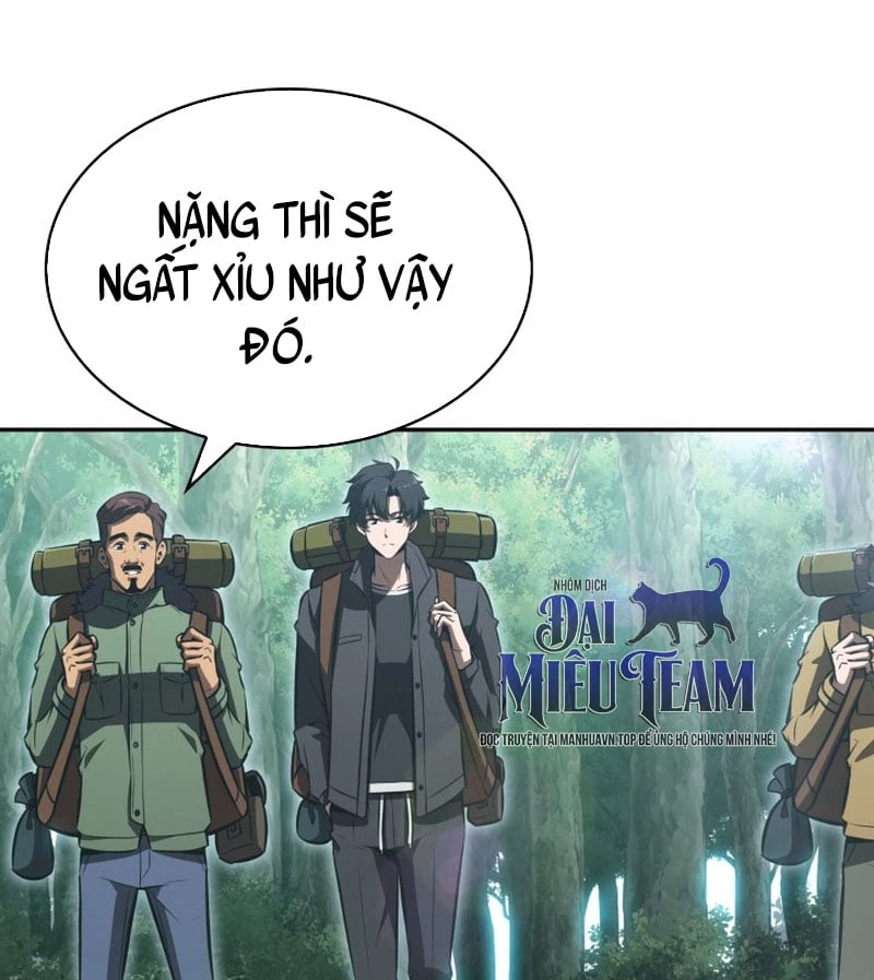 Chủ Tịch Dược Phẩm Là Tuyệt Độc Ma Tôn Chapter  3 - 76