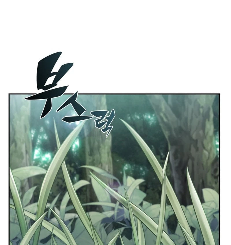 Chủ Tịch Dược Phẩm Là Tuyệt Độc Ma Tôn Chapter  3 - 88