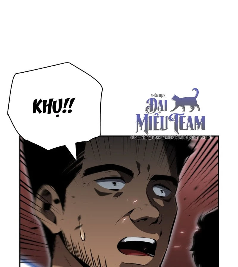 Chủ Tịch Dược Phẩm Là Tuyệt Độc Ma Tôn Chapter  3 - 100