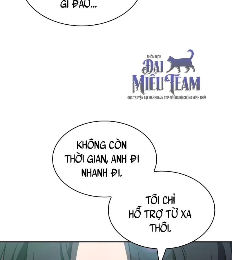 Chủ Tịch Dược Phẩm Là Tuyệt Độc Ma Tôn Chapter  3 - 123