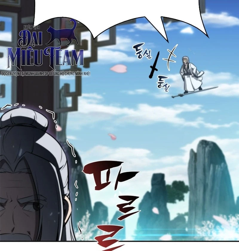 Chủ Tịch Dược Phẩm Là Tuyệt Độc Ma Tôn Chapter  4 - 44