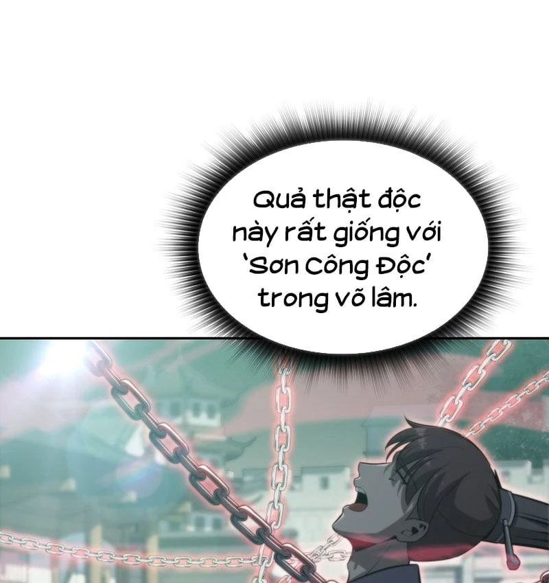 Chủ Tịch Dược Phẩm Là Tuyệt Độc Ma Tôn Chapter  4 - 110